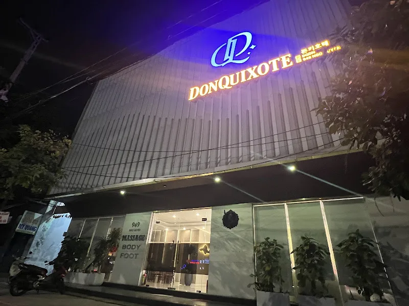 돈키호테마사지