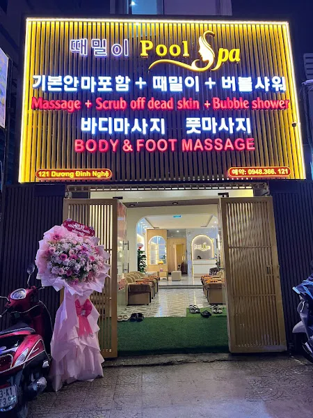 풀스파 마사지
