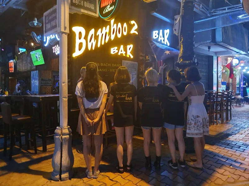 밤부2 바