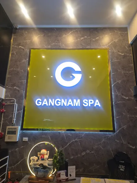 강남 스파 마사지