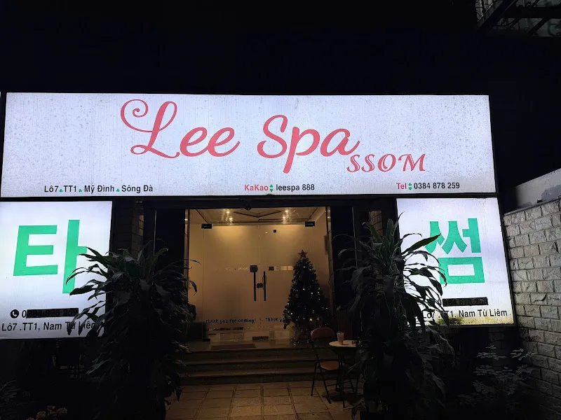 리 스파 마사지