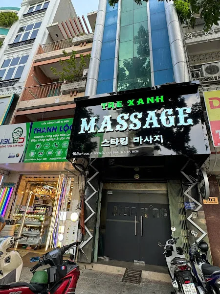 스타킹 마사지