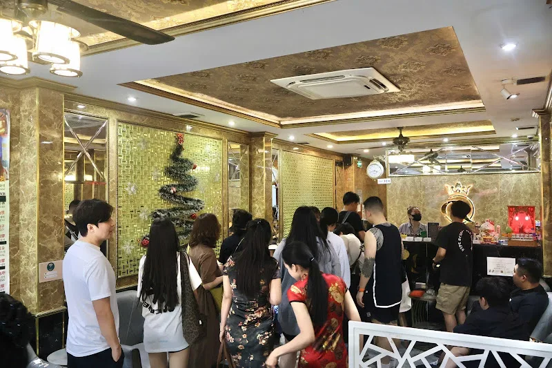 로얄 이발소