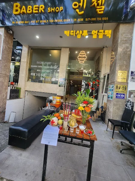 엔젤 이발소 - 호치민 이발소 시설 사진 (호치민 한인 추천)