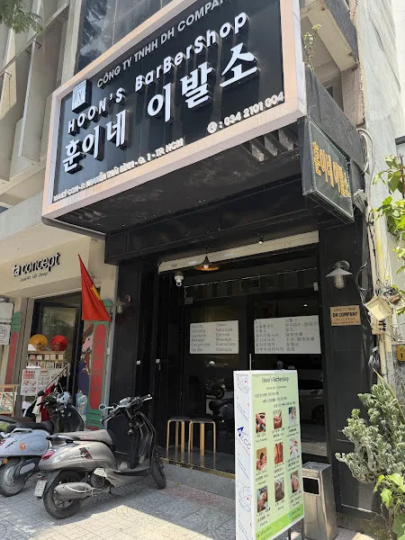 훈이네 이발소 호치민 이발소 매장 내부 사진