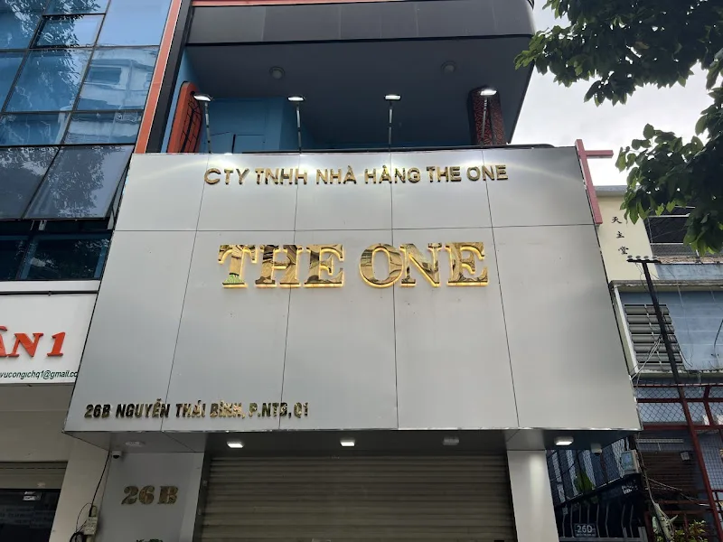 더원 가라오케