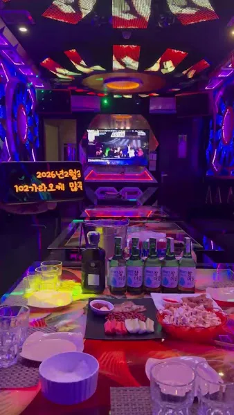 102 가라오케 - 호치민 VIP 가라오케 시설 사진 (호치민 한인 추천)