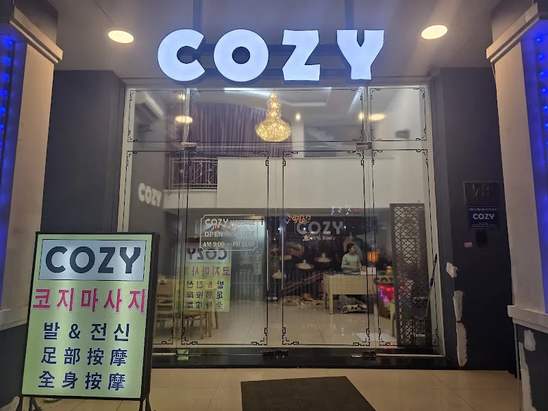 더 사이공 마사지 호치민 남성전용마사지 내부 사진 2
