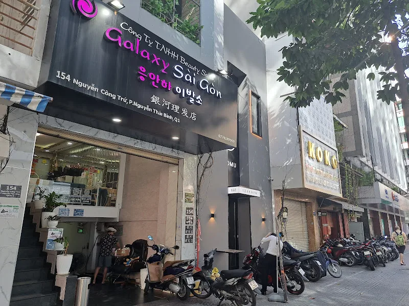 응안하 이발소 호치민 이발소 내부 사진 2